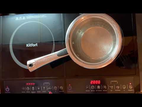 Приготовила вкуснейшую рыбку на индукционной плите Kitfort KT-104 - YouTube