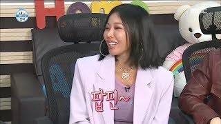 [HOT] Learn English, 나 혼자 산다 20190329