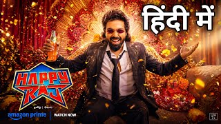Happy Raj Trailer Hindi | Happy Raj Movie Hindi | South Hindi Dubbed Movie | Happy Raj Movie Trailer