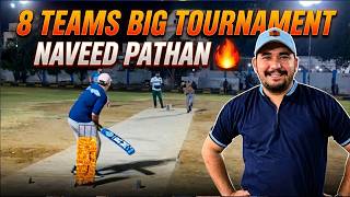 Ibrahim Ground Mein 8 Teams Ka Maha Muqabla | Pathan Aur Bilal Ki Dangerous Knock 🏏