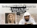 Shaykh abd alraman almuallims contributions in creed aqdah  shaykh abdullh alujayr