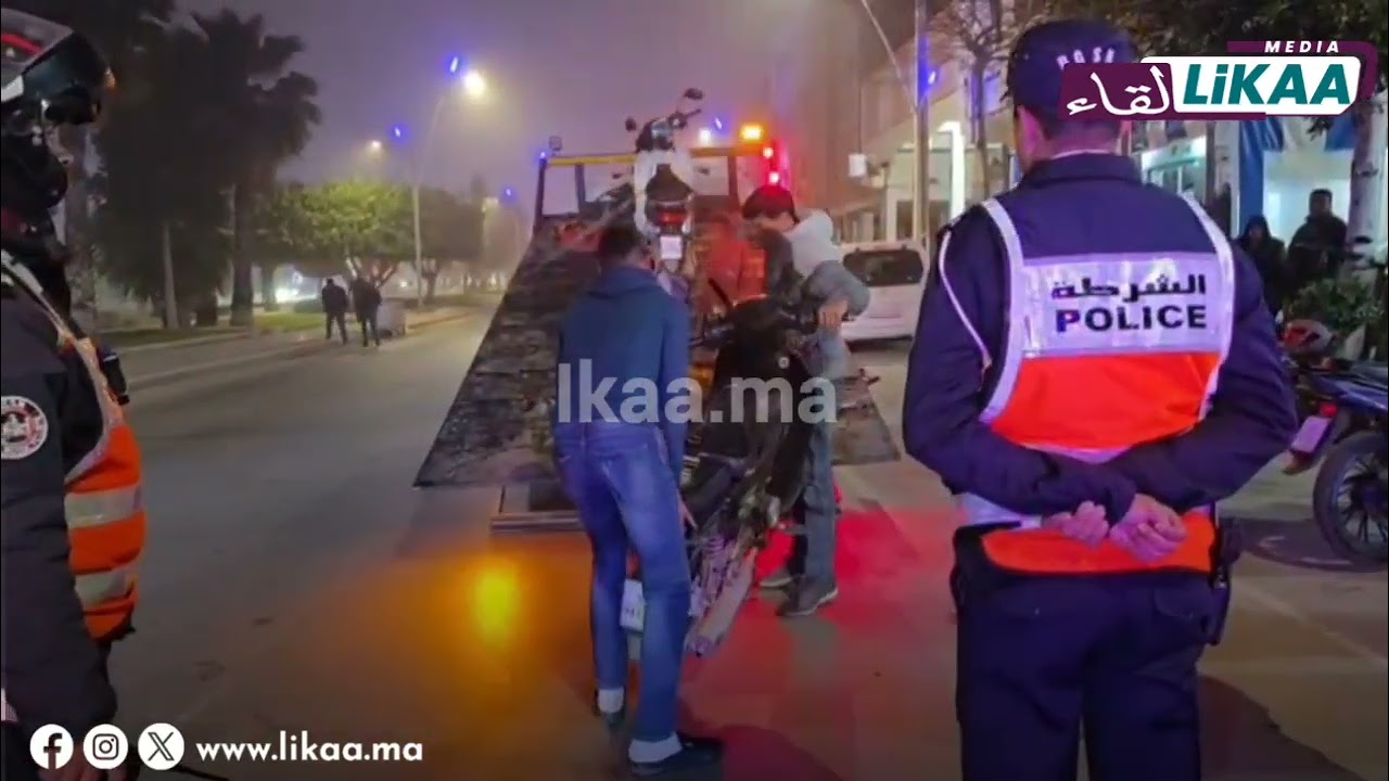 🚨 استنفار أمني غير مسبوق في الناظور.. حملة مفاجئة تستهدف أصحاب الدراجات!