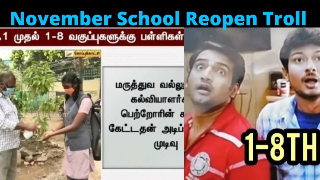 1-8 Students School reopen on November troll | Tuty Meme Master
