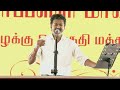 6മാസം സർക്കാരിനെ വിലയിരുത്തുമെന്ന് പറഞ്ഞവർക്ക് 6 ദിവസം കൂടി ക്ഷമിക്കാൻ പറ്റുന്നില്ല; വിജയ്