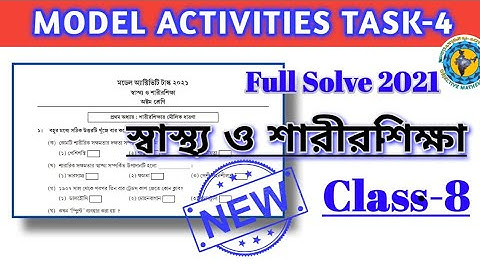 Class-8 Health and Physical Education Model Activity Task (NEW)WBBSE @Educational Activities Bengali
