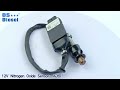 Nitrogen Oxide Sensor HC3Z5E145BD NOX Sensor 0281007056 HC3Z5E145A For F-250 F-350 Super Duty 6.7L