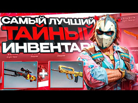кейсы StatTrak CS2