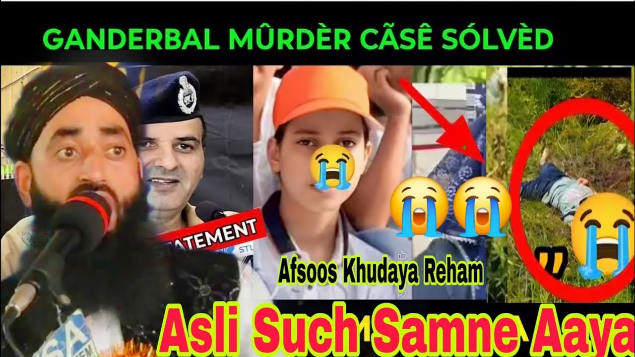 Afsoos Sehpora Gbl Mai Sister Ne Sister Ko Qatal Kiya😭Afsoos😭Byan By  Moulana Bilal Ah Kumar Sahab