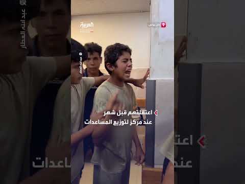 معاناة إنسانية في تعز: مشاهد من واقع الحياة