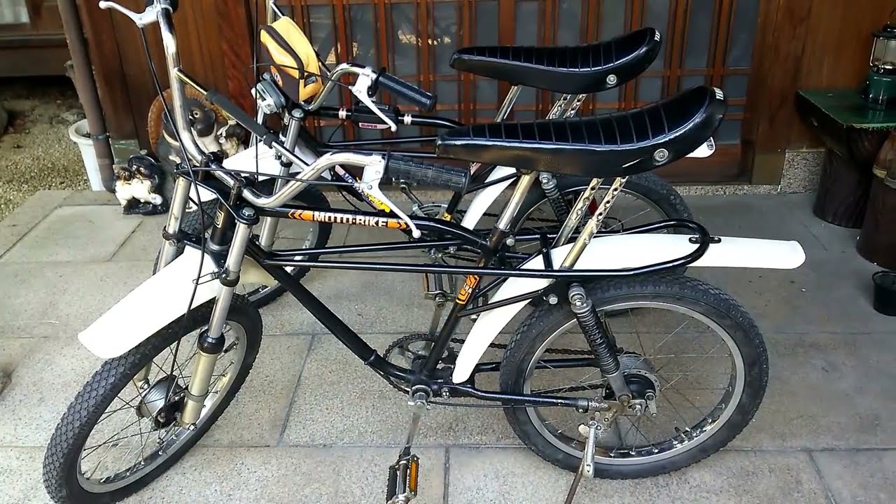 ヤマハ モトバイク MB3 / MB5 比較 - YouTube