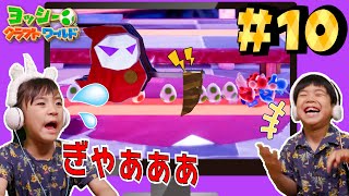 レジアイス☆ 子供の頃持ってたシリーズ mqdefault.jpg