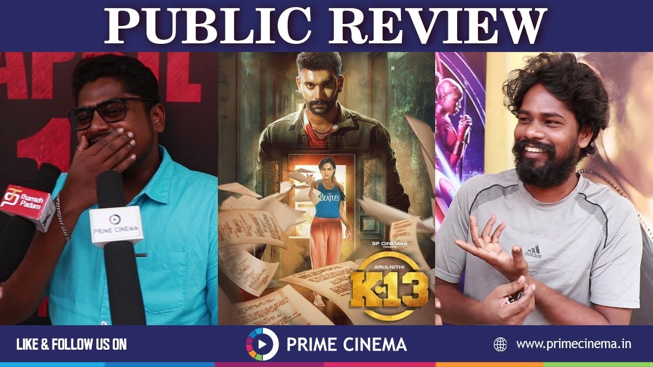 K13 Movie FDFS Public Review - Prime Cinema