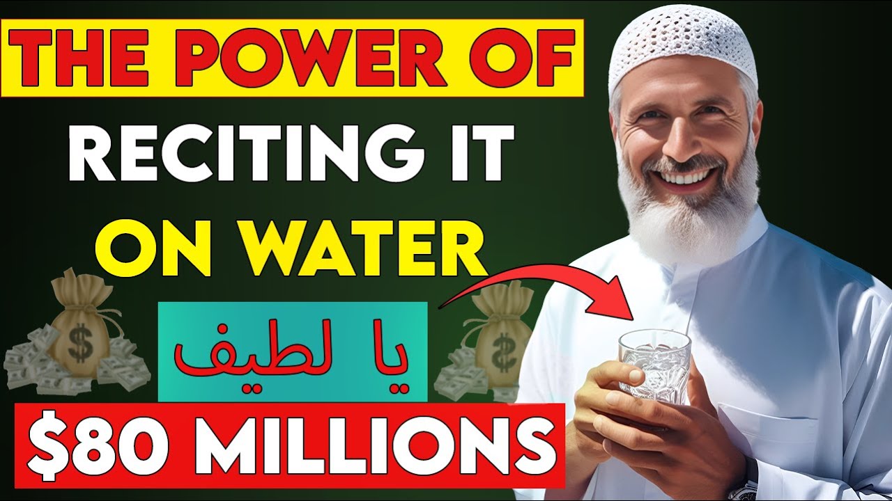 Powerful Wazifa with Ya Latif for Removing Poverty, Evil Eye & Hardships  Spiritual Cure with Water