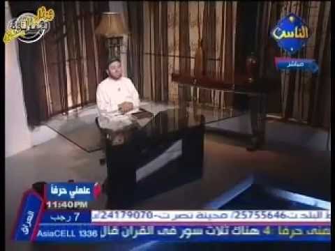 سورة ق القارئ محمد جبريل