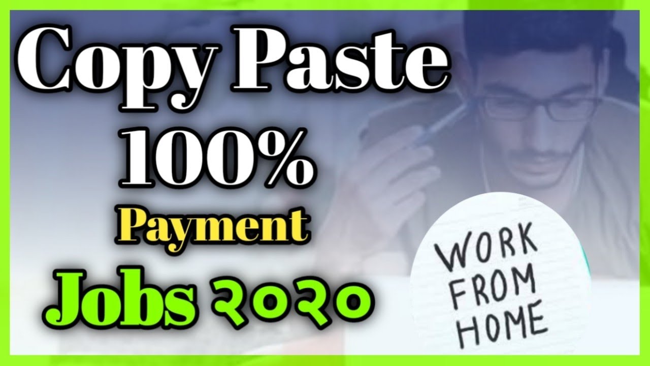 Computer Me Copy Paste Online Jobs kaise kare || How to use Daily ...