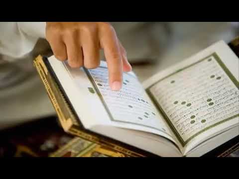 ولا تحسبن ان الله غافل عما تفعلون