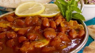 Red Beans and Mushrooms Curry | Ghormeh Lobia | Vegetarian Recipe | Persian Recipe  |طرز تهیه لوبیا