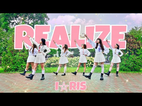 [J-POP IN PUBLIC | ONE TAKE] I☆RIS - 'REALIZE!' | DANCE COVER by A-RISE