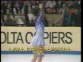 Anna Kondrashova 1984 Worlds Long Program