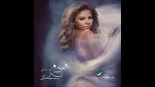 Sherine - WelNabi Lw Gali _ شيرين والنبى لو جالى. ARABISCH NICE