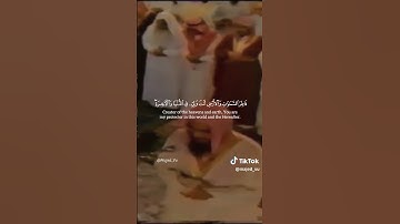 تلاوة الشيخ سعود الشريم سورة يوسف عام ١٤١٤هـ ‏ Sheikh Saud Al-Shuraim #القران_الكريم 😍🕋
