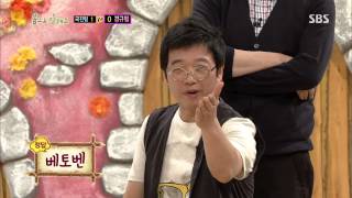 스타주니어쇼 붕어빵 20130706 #15(6)