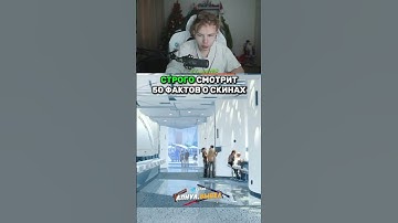 Twitch:StRoGo  #cs2 #strogo #twitch #deko