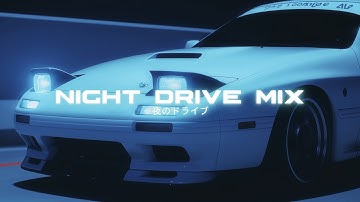 NightDrive Mix vol.2 by 97Kickstvr [wave/phonk]