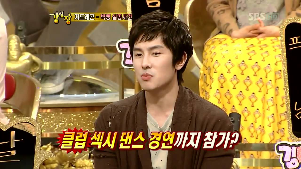 강심장.E66.37대 토크 종결자 SPECIAL 2탄.110301.HDTV.H264.720p-SKY_02