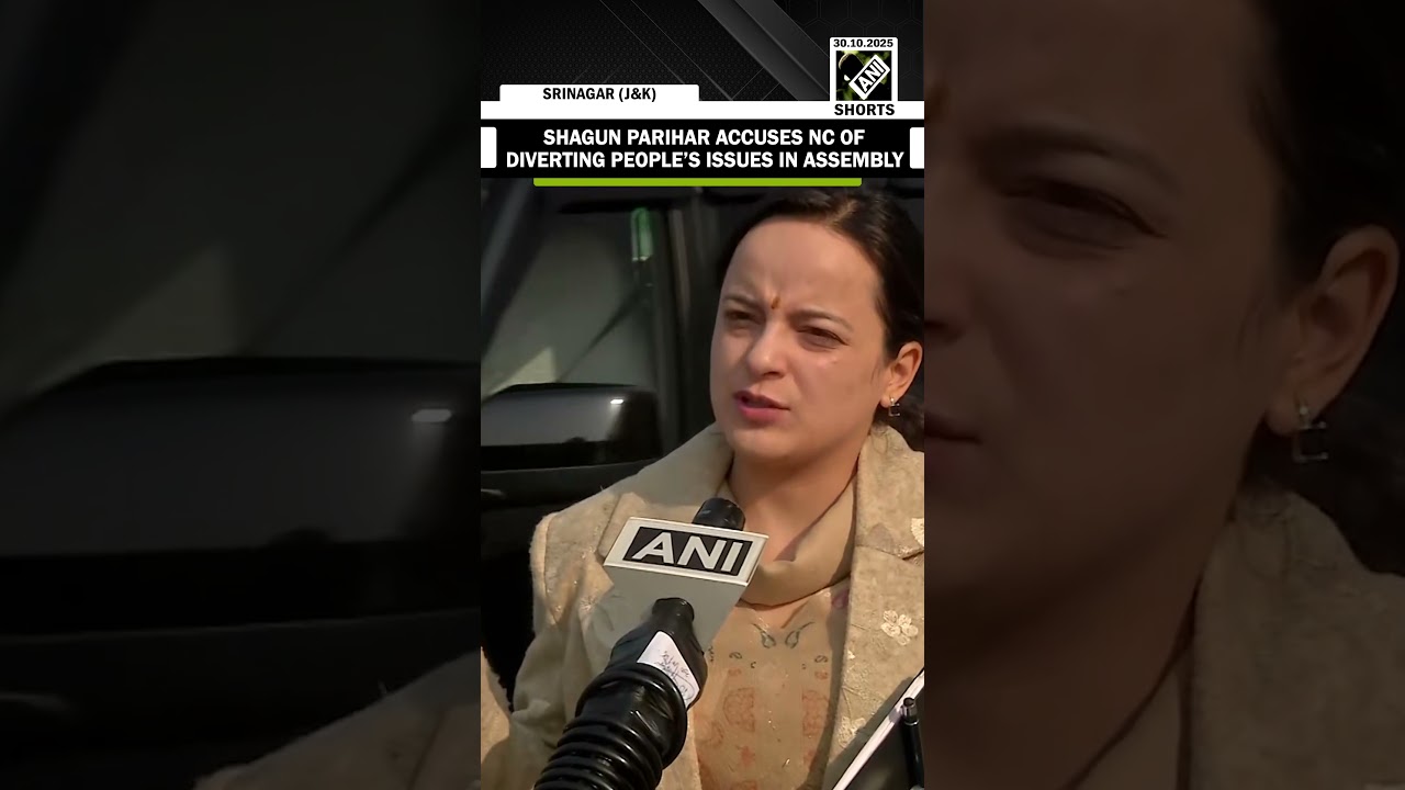 Депутат Законодательного собрания от БДП Шагун критикует Национальную конференцию и Омара Абдуллу...