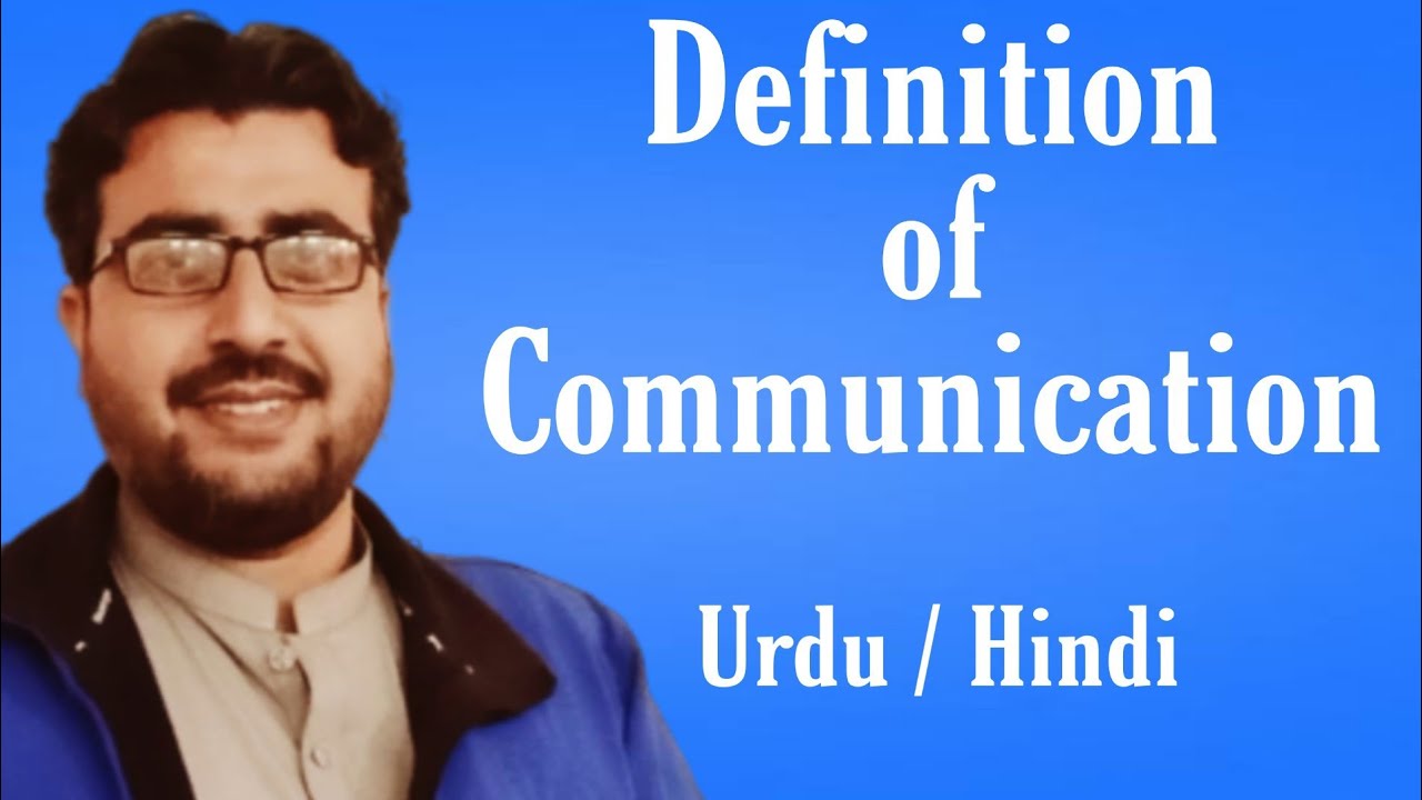 presentation communication meaning in urdu