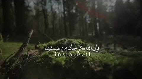 حافظ على الاذكار