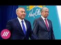 «Контрпереворот Токаева»: Дубнов о том, почему окружение Назарбаева отстраняют от руководящих постов