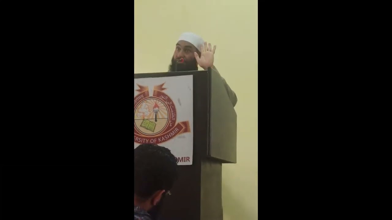 Philosophy of Karbala | Dr Nazir Ahmad Zargar | ‌ Language | Kashmiri