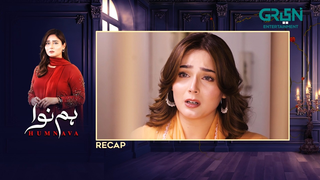 Recap - Humnava Episode 31 | 31st January 2026 | Green TV Entertainment