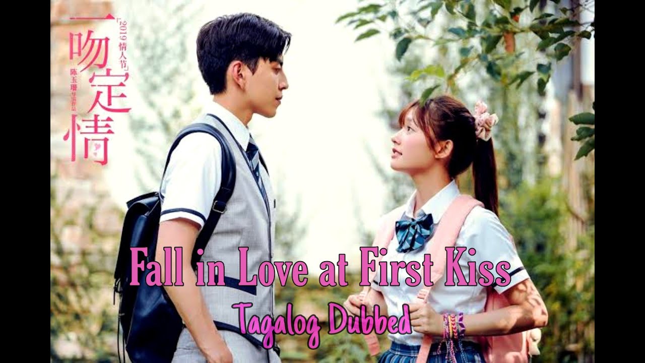 Fall In Love At First Kiss: Binalewala MV - YouTube