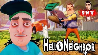 ШОУ ПРИВЕТ СОСЕД!САМЫЙ СЛОЖНЫЙ МОД!HELLO NEIGHBOR MOD KIT В РЕАЛЬНОЙ ЖИЗНИ!ИГРА ПРО СОСЕДА!ПРИКОЛЫ ШОУ ПРИВЕТ СОСЕД!САМЫЙ СЛОЖНЫЙ МОД!HELLO NEIGHBOR MOD KIT В РЕАЛЬНОЙ ЖИЗНИ!ИГРА ПРО СОСЕДА!ПРИКОЛЫ