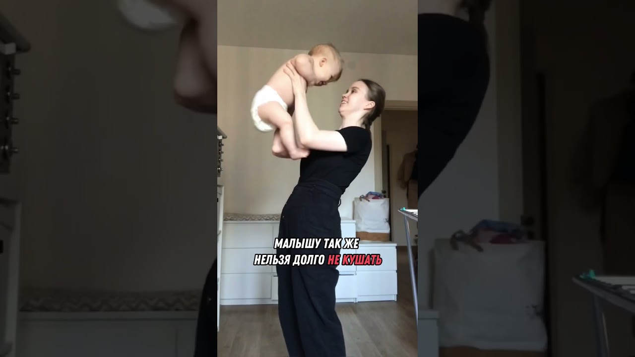 ОСОБЕННЫЙ МАЛЫШ: часть 4 #глутароваяацидурия