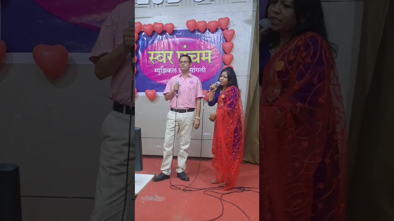 Dekha Hai Pehli Bar With Rehana ...