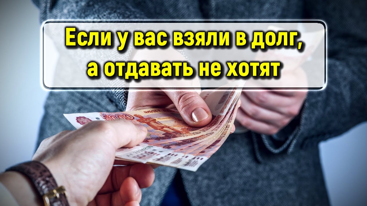 помощь взять кредит если не работаешь