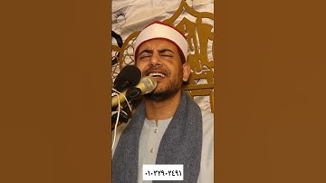 #الصلاة على #النبي_صلى_الله_عليه_وسلم بصوت #القارئ المهندس محمد عزيز المنياوي