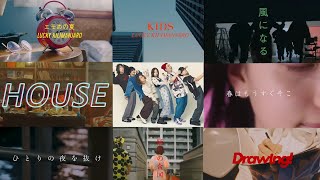 lucky kilimanjaro Music video & Live DJ mix - YouTube