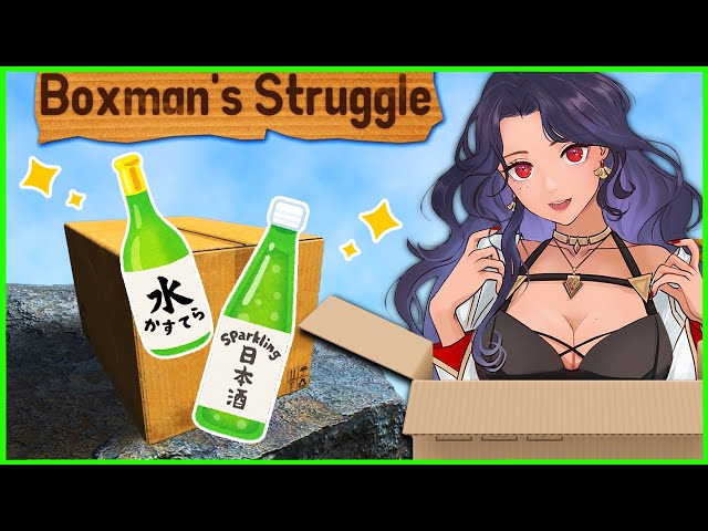 【BOXMANS STRUGGLE】Drunk Endurance Stream.🍻📦【NIJISANJI EN | Scarle Yonaguni】のサムネイル