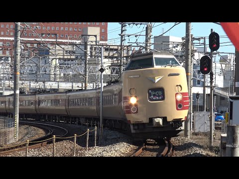 【4K】JR伯備線　特急やくも381系電車 @Jnr115