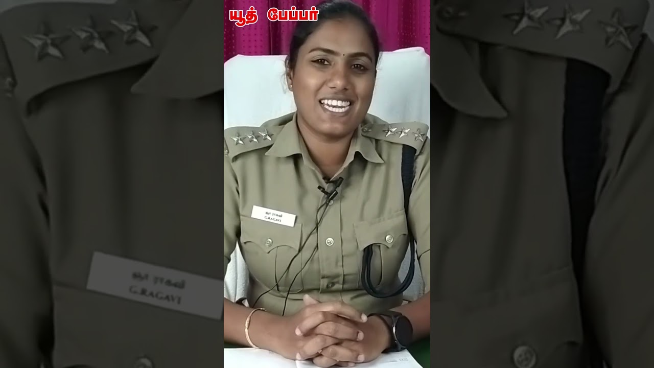 DSP facilities | Deputy Superintendent of police facilities |DSP 