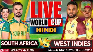 Live: South Africa vs West Indies, T20 World Cup | Live match Today | SA vs WI, Live watchalong screenshot 1