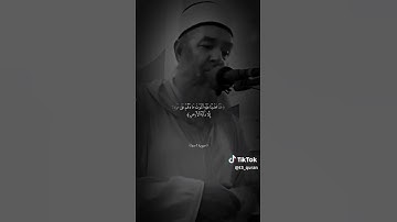تلاوة من سورة سبأ | سمير عومر