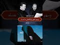 قبرك جمعنه وللطف رجعنا باسم الكربلائي قبرك جمعنه وللطف رجعنا باسم الكربلائي
