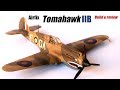 Airfix Curtiss Tomahawk IIB (P40B) Starter Set (1:72)