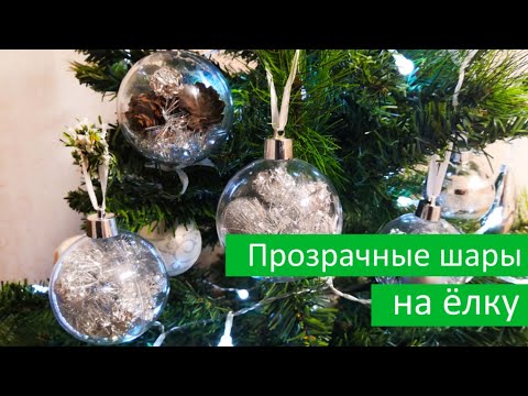 Видео